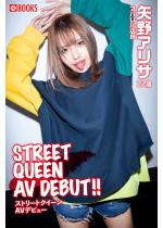 �y50%OFF�zSTREET QUEEN AV DEBUT�I