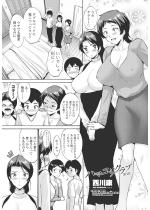 �n�}�����N���u��3�b�y�P�b�z