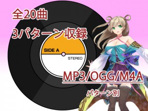 �Q�[���̂����� BGM 20�ȏW