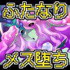 ӂȂA̗ETSX炫ZIH