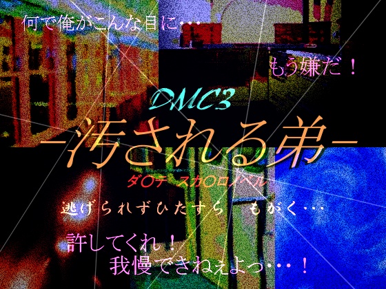 ̏Љ摜
