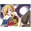 炮[!! Vol3
