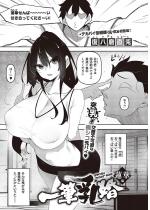 ��M���� �@�ؕҁy�P�b�z