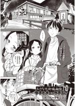 �����ȐF���Ɋy�h�A�������`�F�b�N����H �O�ҁy�P�b�z