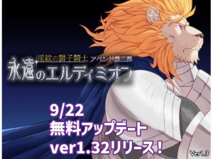 ����̎��q�R�m�A�y���h��O�e �u�i���̃G���f�B�~�I���v