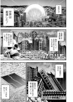 �I���̐�����y�P�b�z