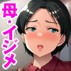y50%OFFzs߂ȂA̐ĝɂāI`q̑ɁAD肳`yT}[CP 8/31܂Łz