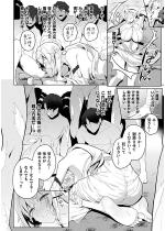 �G�f���Y���b�^�[ ��1�͊O�` ����̛ޏ��P�Z�V���B�� THE