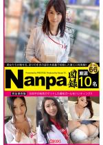 y50%OFFzNanpa}^ File.66yT}[CP 