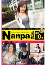 y50%OFFzNanpa}^ File.68yT}[CP 