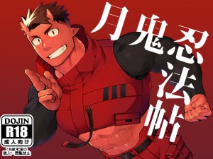 ���S�E�@��