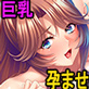 炵ȂôbĂtn[鎖ɂȂ
