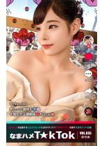 y50%OFFzȂ܃nTkTok VOL.035 @