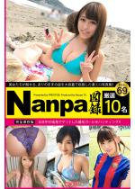 y50%OFFzNanpa}^ File.69yT}[CP 