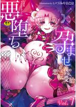 �y50%OFF�z�񎟌��R�~�b�N�}�K�W�� �����s�܂� ���`��