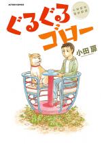 邮S[