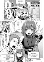 ������x�A���Ă݂����B�y�P�b�z