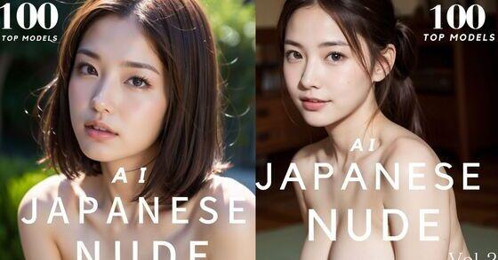 japanese 美少女 nude 