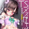 y50%OFFz񎟌R~bN}KW TSXL yl̂͂u킩点vꂿႢ܂Vol.2ytCP 5/12܂Łz