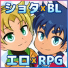 SHOTAxMONSTERS2