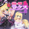 y50%OFFzʂ̌PNX ӂɊ߂΂鍂Ȃ鍰Ɠ́ytCP 5/12܂Łz