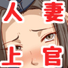 �l�ȏ���i���킩�点�v���C