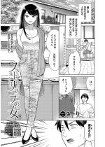 �X�g���b�v�̏��y�P�b�z