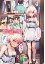 �s���S�O�p�` 5�b�y�P�b�z