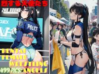 󂷂Vg 2nd ROUND