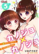 �J�m�W���~�J�m�W���`���T�C�g�ł�����l����������www�` 