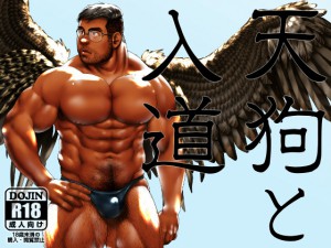 �V��Ɠ���