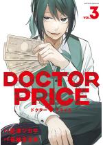 DOCTOR PRICE F 3