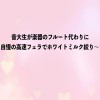 吶ỹt[gɎ̍tFŃzCg~Ni`