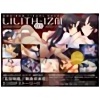 LILITH-IZM03`IFXg[[ҁ`