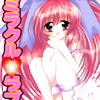 y50%OFFz~NuyT}[CP 8/31܂Łz