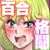 Lbgt@C^[~~A