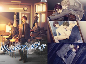 �D�F�̃A���J�f�B�A