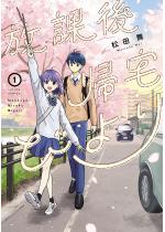 ���ی�A��т�� �F 1