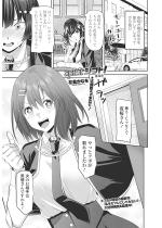 spirit�V�t�g�I��4�b�y�P�b�z