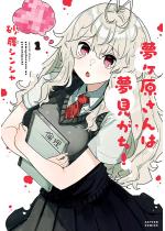 ����������͖��������I �F 1