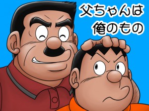 �������͉��̂���