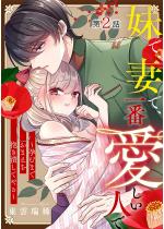 ���ŁA�ȂŁA��Ԉ������l�� �`�s�ނ܂ł��܂�������ׂ��Ă��