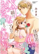 �̊i��40cm�̊Â����჌�b�X�� XL���̂������ȃA���ŉ���