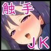 GL_JKA