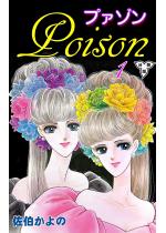 v@]]Poison]yŁz 1