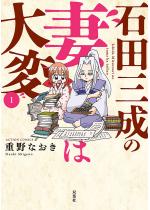 �Γc�O���̍Ȃ͑�� �F 1