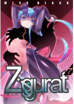 Ziggurat7