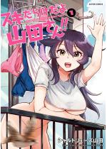 �X�L���炯����R�c����I�I �F 1