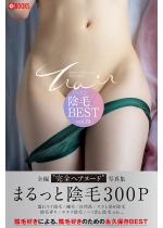�A��BEST vol.01