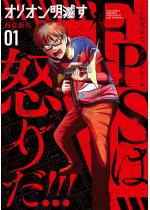 �I���I�����ł� �F 1